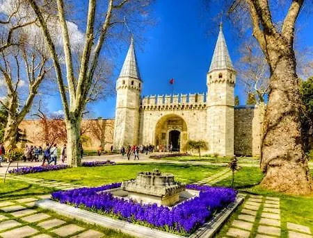 Hisar Hotel *