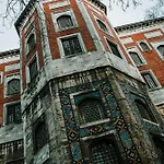 Hotel Hisar *